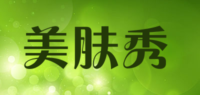 美肤秀品牌LOGO图片