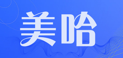 美哈品牌LOGO图片