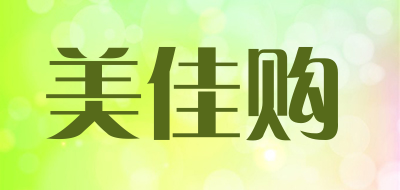 美佳购品牌LOGO图片