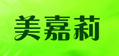 美嘉莉LOGO