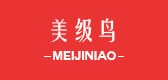 美级鸟品牌LOGO图片