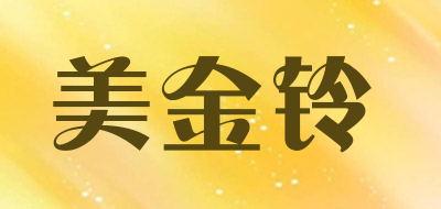 美金铃品牌LOGO图片