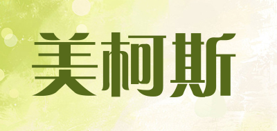 美柯斯LOGO