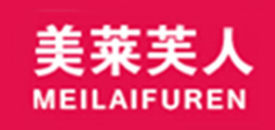 美莱芙人品牌LOGO图片