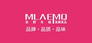 美来美去内衣品牌LOGO图片