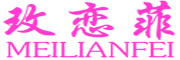 MEILIANFEI/玫恋菲品牌LOGO图片