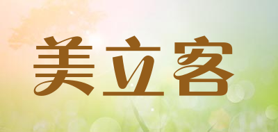 美立客品牌LOGO图片