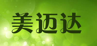 美迈达品牌LOGO图片