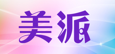 美派品牌LOGO图片