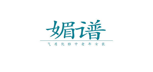 媚谱LOGO