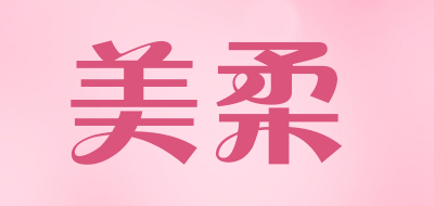 美柔品牌LOGO图片