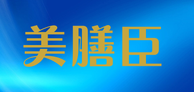 美膳臣品牌LOGO图片