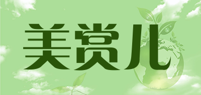 美赏儿LOGO