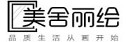 美舍丽绘品牌LOGO图片