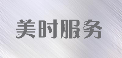 美时服务LOGO