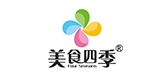 美食四季品牌LOGO图片