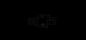 媚西服饰品牌LOGO图片