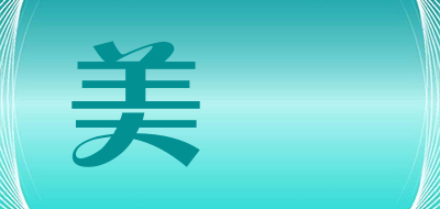 美儀品牌LOGO图片