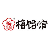 梅饴馆品牌LOGO图片