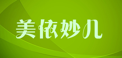 美依妙儿LOGO