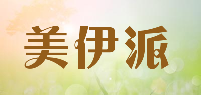 美伊派品牌LOGO图片