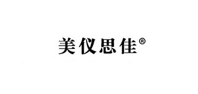 美仪思佳品牌LOGO图片