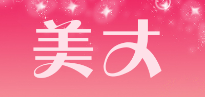 美丈品牌LOGO图片