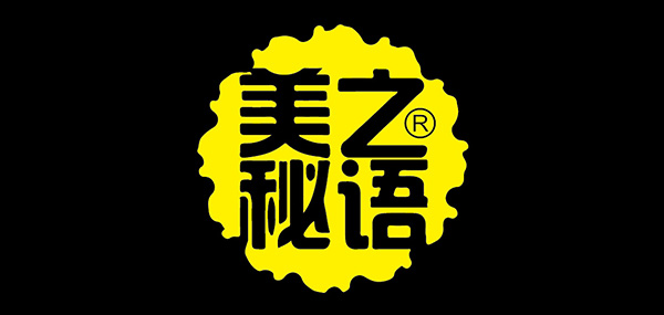 美之秘语品牌LOGO图片