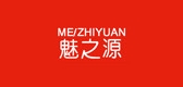 魅之源品牌LOGO图片