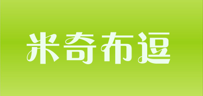 MekeyBudo/米奇布逗品牌LOGO图片