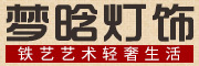 梦晗LOGO