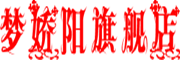 MENGJIAOYANG/梦娇阳LOGO