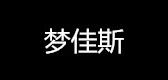 梦佳斯品牌LOGO图片