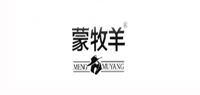 蒙牧羊品牌LOGO图片