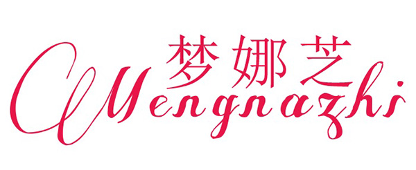 梦娜芝品牌LOGO图片