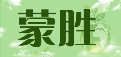 蒙胜品牌LOGO图片