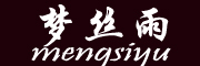 梦丝雨品牌LOGO图片