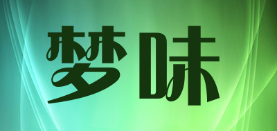 梦味品牌LOGO图片