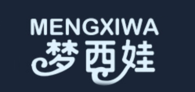 梦西娃品牌LOGO图片