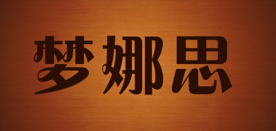 MENNECY/梦娜思品牌LOGO图片