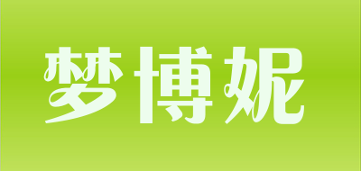 Merblin/梦博妮品牌LOGO图片