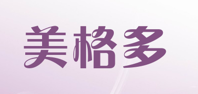 MGD17/美格多品牌LOGO图片