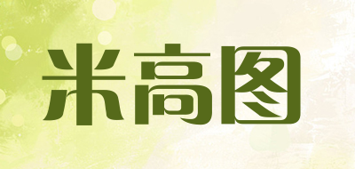 mgoldtoo/米高图品牌LOGO