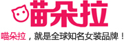 MIAODUOLA/喵朵拉品牌LOGO图片