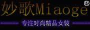 Miaoge/妙歌品牌LOGO图片