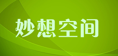 妙想空间品牌LOGO图片