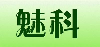 mico/魅科品牌LOGO图片