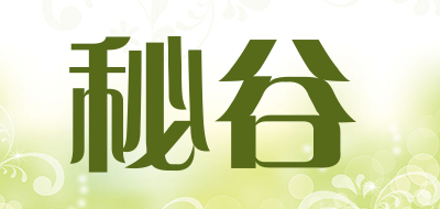 秘谷品牌LOGO图片