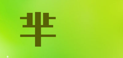 mijiang/芈醤品牌LOGO图片