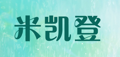 米凯登LOGO